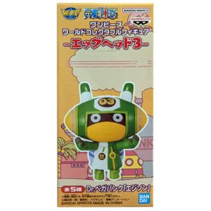 BANPRESTO（バンプレスト） ONE PIECE ワンピース ワールド