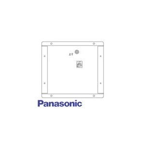 Panasonic（パナソニック） 非常警報設備 一体型内器 ボックス別売