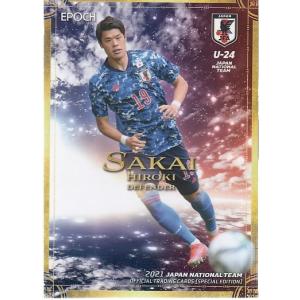 2015-16日本代表SE レギュラー#013 内田篤人 : スポーツカードミント