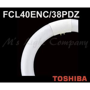 TOSHIBA（東芝） FCL30EDC/28PDZ メロウZプライド 30形 環形 クリア