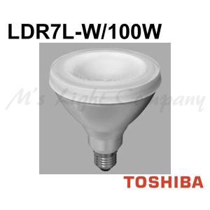 TOSHIBA（東芝） ポイント2倍 LDR12L-W/150W 『LDR12LW150W』 ビーム