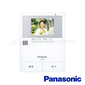 Panasonic（パナソニック） (送料無料) VL-SZ35KF テレビドアホン 電源