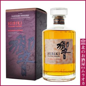 島梟 十勝ブランデー1992原酒 樽No.2625 1992年 700ml : 北のお酒屋