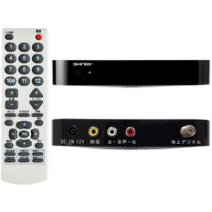 プレクス 地上デジタル BS CS対応 TVチューナー PX-W3U4 PLEX 外付型