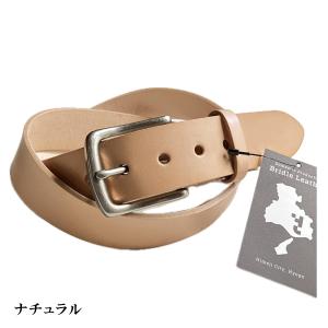 カービングレザーガンベルト 38口径用 (ナチュラル) GB-38NAT 34-42