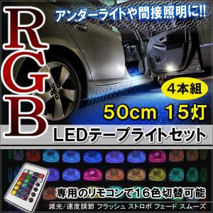 カワサキ バリオス 250 LEDテールランプ ナンバー灯付 32灯 : NEXUS