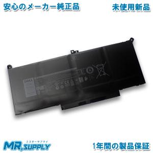 Spectre x360 13 HP 14-ea0000 14-ef0000 シリーズ 純正 交換用内蔵