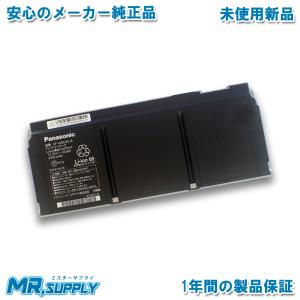 Let's note パナソニック レッツノート Panasonic Let's SR/QRシリーズ