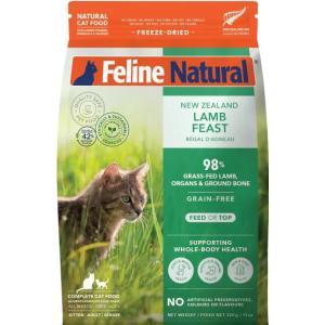 3種セット】FelineNatural フィーラインナチュラル 猫用フリーズドライ
