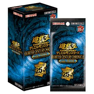 コナミデジタルエンタテインメント 11月中旬発売 遊戯王 デュエル