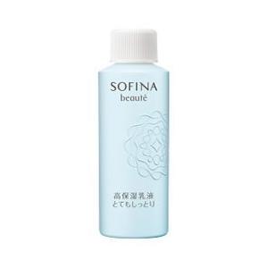 花王】SOFINA ソフィーナボーテ 高保湿UV乳液＜美白＞ さっぱり SPF50+