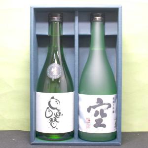 蓬莱泉 日本酒 純米大吟醸 空 720ml 瓶 箱入 酒造年度 令和5年酒造2025