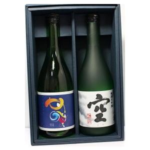 蓬莱泉 ギフト プレゼント 清酒 純米大吟醸 空 清酒が入ったセット