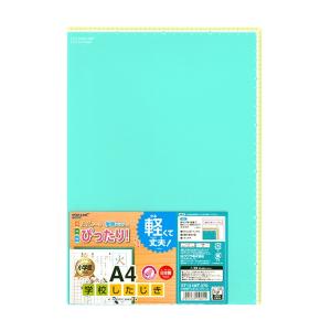 ソニック やわカタ下敷き SK-4092-T A4 透明 [M便 1/20] : シブヤ文具