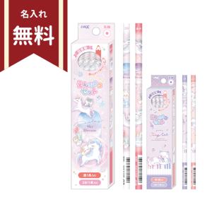 sanrio（サンリオ） クロミ かきかた鉛筆 2B 丸軸 12本組 A柄 133829