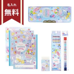 CRUX（クラックス） 文具セット 7点セット ジュエリーナイトスカイ柄