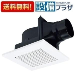 VD-18ZXP14-FP 三菱電機 ダクト用換気扇 天井埋込形 居間・事務所