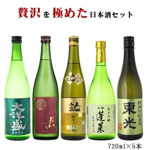 雪椿 越乃雪椿 純米吟醸 花 200ml : 世界のお酒 ニューヨーク - 通販