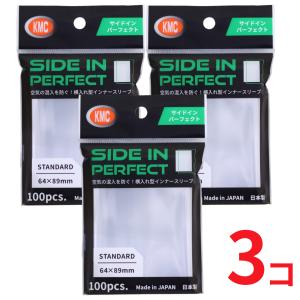 カードバリアー100パーフェクト 30パック BOX KMC スリーブ : Case Buy