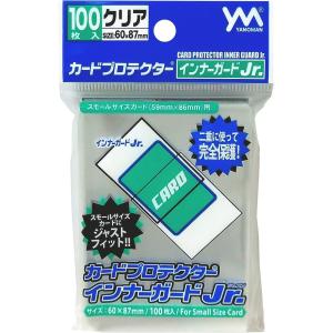 やのまん カードプロテクター インナーガードJr クリア : World Wind