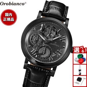 Orobianco（オロビアンコ） ムーンフェイズ 腕時計 ペア デザイン