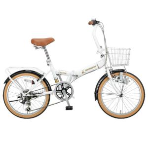 折りたたみ自転車 キャプテンスタッグ リアーノ FDB206 20インチ