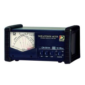 D3000N 第一電波工業（ダイヤモンド） 25〜3000MHz 広帯域 固定局用