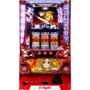 Daiichi L 真・一騎当千【中古パチスロ 中古スロット 中古実機