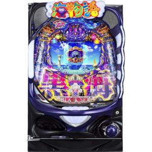 三洋 P大海物語5 ブラック【LED不問 枠色指定不可 中古パチンコ 中古