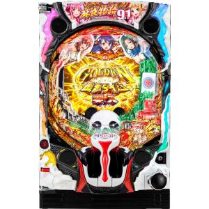 平和 Pルパン三世 2000カラットの涙【LED不問 中古パチンコ 中古実機