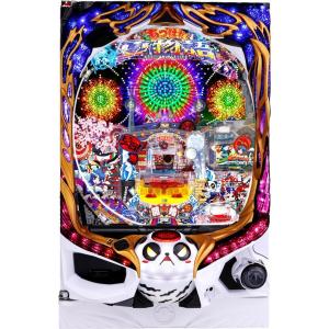 高尾 P一騎当千SS斬 孫策Ver.【LED不問 枠色指定不可 中古パチンコ