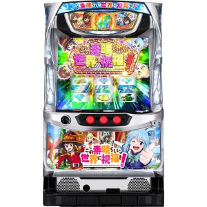 サミー パチスロ幼女戦記【中古パチスロ 中古スロット 中古実機】 : 中