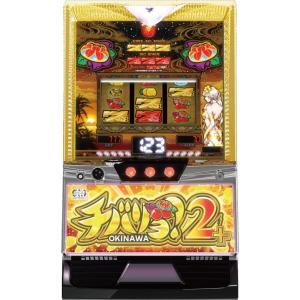NET チバリヨ-25【中古パチスロ 中古スロット 中古実機】 : 中一商事