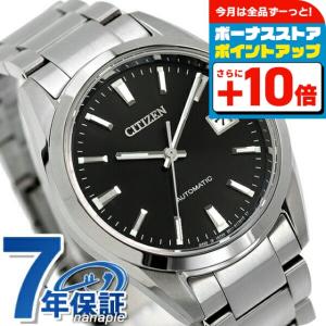 CITIZEN（シチズン） コレクション メカニカル クラシカルライン 日本