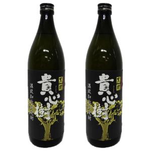 モンキーショルダー&フェイマスグラウス700ml 2本セット モンキー