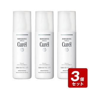 Curel キュレル シミ・ソバカス予防ケア 乳液 110ml ／医薬部外品