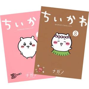 075489】夏目友人帳（1−32巻セット・以下続巻）緑川ゆき【1週間以内