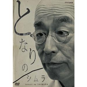 ダウンタウンのごっつええ感じ 全15巻セット/DVD 中古 レンタル落ち