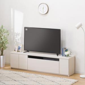 ニトリ（NITORI） ローボード(エトナ170LB WH/SI) テレビ台 TV台 TV