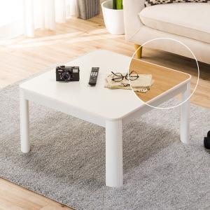 ニトリ（NITORI） リバーシブルこたつ(LC23 90WH) 正方形 こたつ