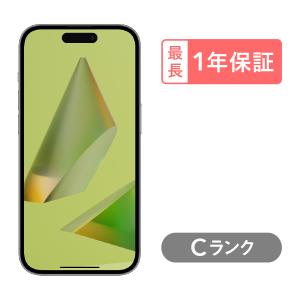 iPhone 14 Pro 256GB 中古 スマホ スマートフォン 本体 SIMフリー
