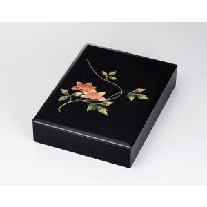 文箱 書類入れ 書類箱 B5判 こぶし 文庫 板蓋 黒塗り 10.0 会津漆器