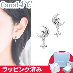 4℃（ヨンドシー） ピアス 「Noble of Water」 シルバー ピアス