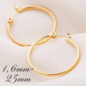 18金 フープピアス メンズ レディース 2mm×20mm K18 18K K18刻印
