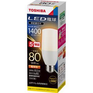 東芝ライテック (送料無料)LED電球 LDA6L-G-E17/S/60W2