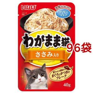 いなば まぐろジュレ 乳酸菌500億個 まぐろ・ささみバラエティ ( 65g