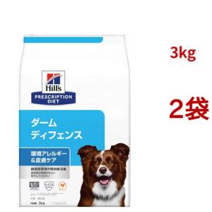 c/d マルチケア 小粒 チキン 尿ケア 犬用 特別療法食 ドッグフード
