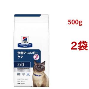 k/d チキン 腎臓ケア 猫用 特別療法食 キャットフード ドライ