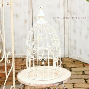 鳥かご ガーデニング 園芸 アンティーク調 2個セット フローリスト
