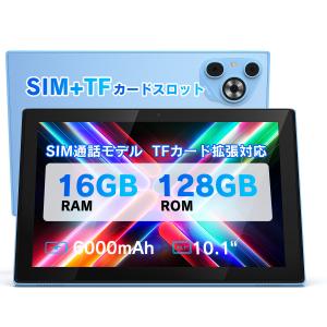 iPad Air 11インチ 第6世代(2024)M2 Wi-Fi 128GB MUWC3J/A (スペース